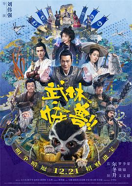 欧美十次